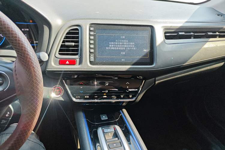 Used Everus VE-1 2021 Travel Edition
