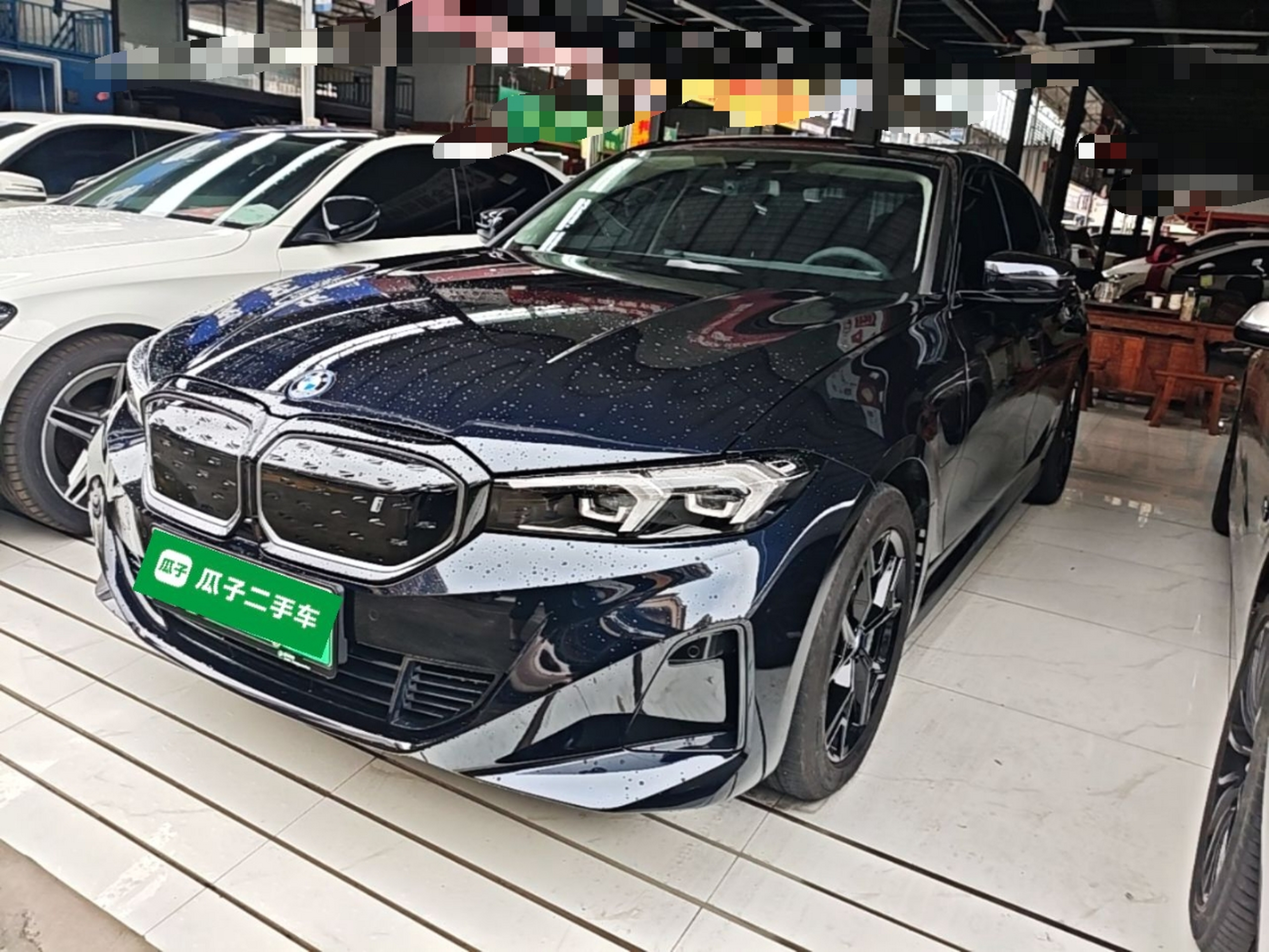 Under Front Bumper