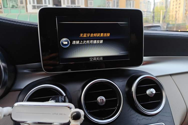 Used Mercedes-Benz C-Class 2015 C 180 L Sport Edition
