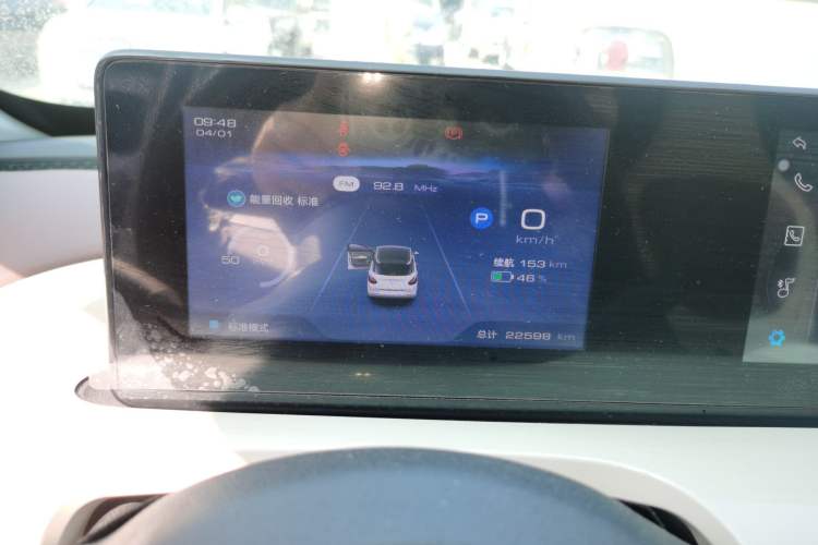 Used Wuling Bingo 2024 333 km Enjoyment Version
