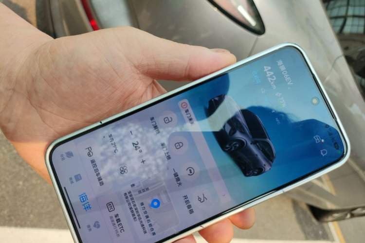 Used BYD Sealion 06 New Energy 2025 Model EV 605 Navigation Pro Edition
