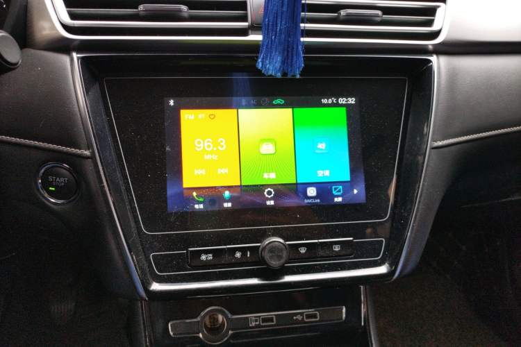 Used Roewe i5 2019 1.5L Manual 4G Connected Langyue Edition
