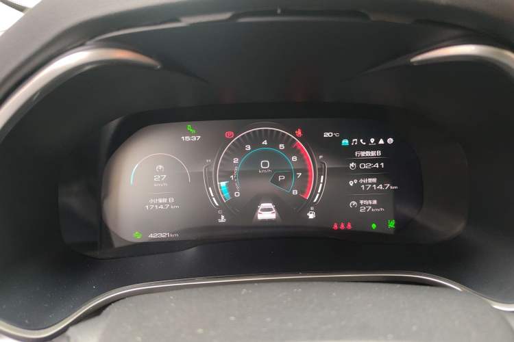 Used Wey VV6 2020 2.0T Four-Wheel Drive Zhiyu+