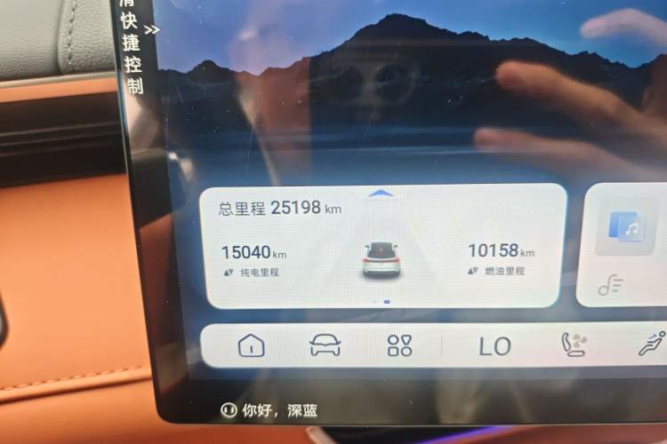 Used Deepal S07 2023 200Max Range-Extended Version
