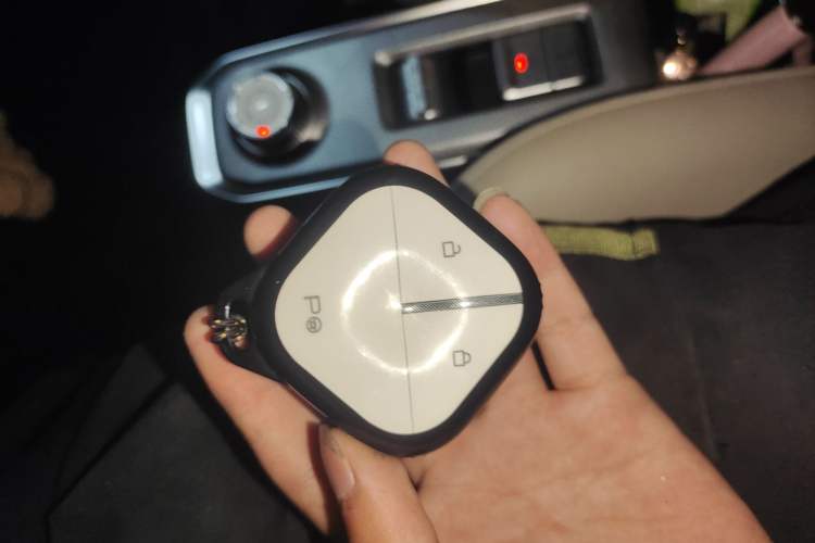 Used Baojun Spark 2023 Intelligent Premium Edition Vehicle Key