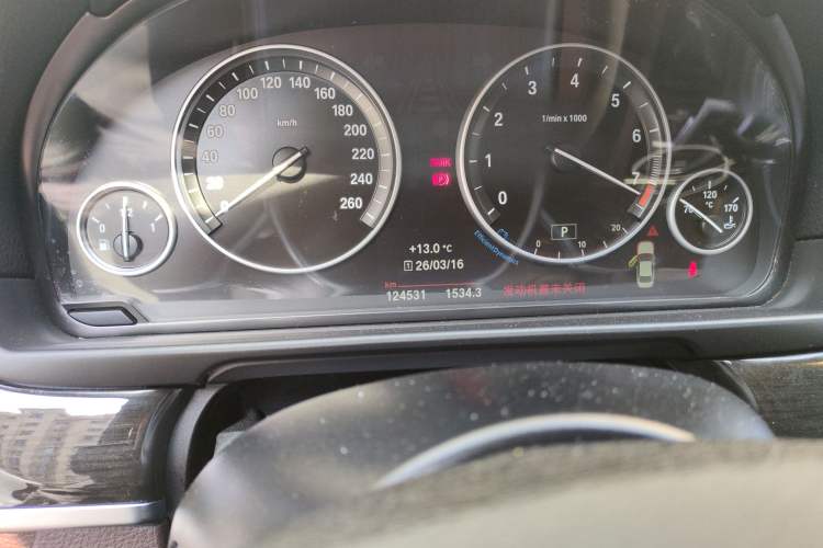 Used BMW 5 Series 2017 525Li Luxury Design Package
