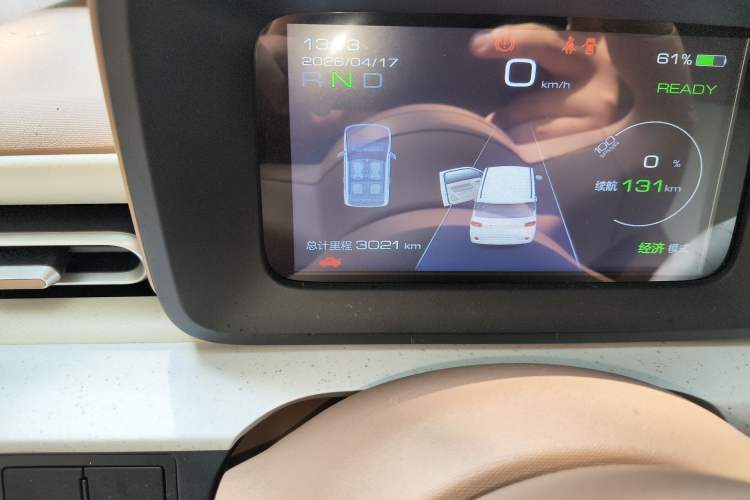 Used Wuling Hongguang MINIEV 2024 3rd Generation 215km Youth Edition Odometer Close Up