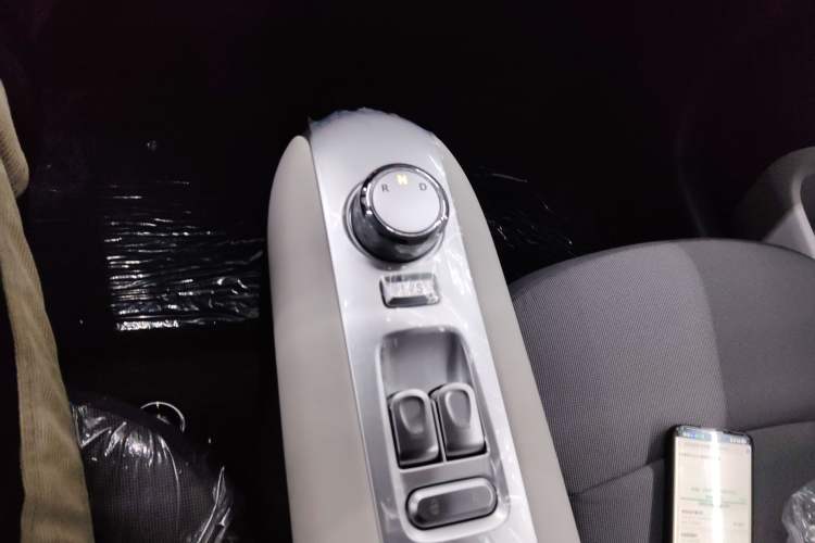 Used CHANGAN NEVO Lumin 2025 205 km Xiangqin Version
