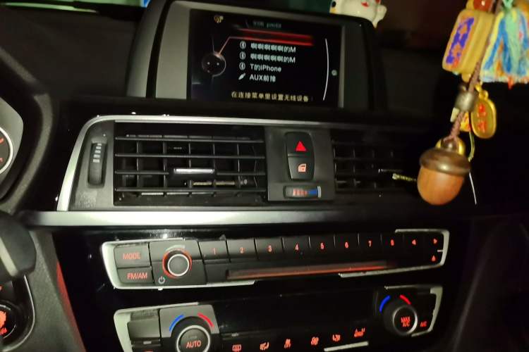 Used BMW 3 Series 2017 318Li Fashion Model Audio And AC Panel