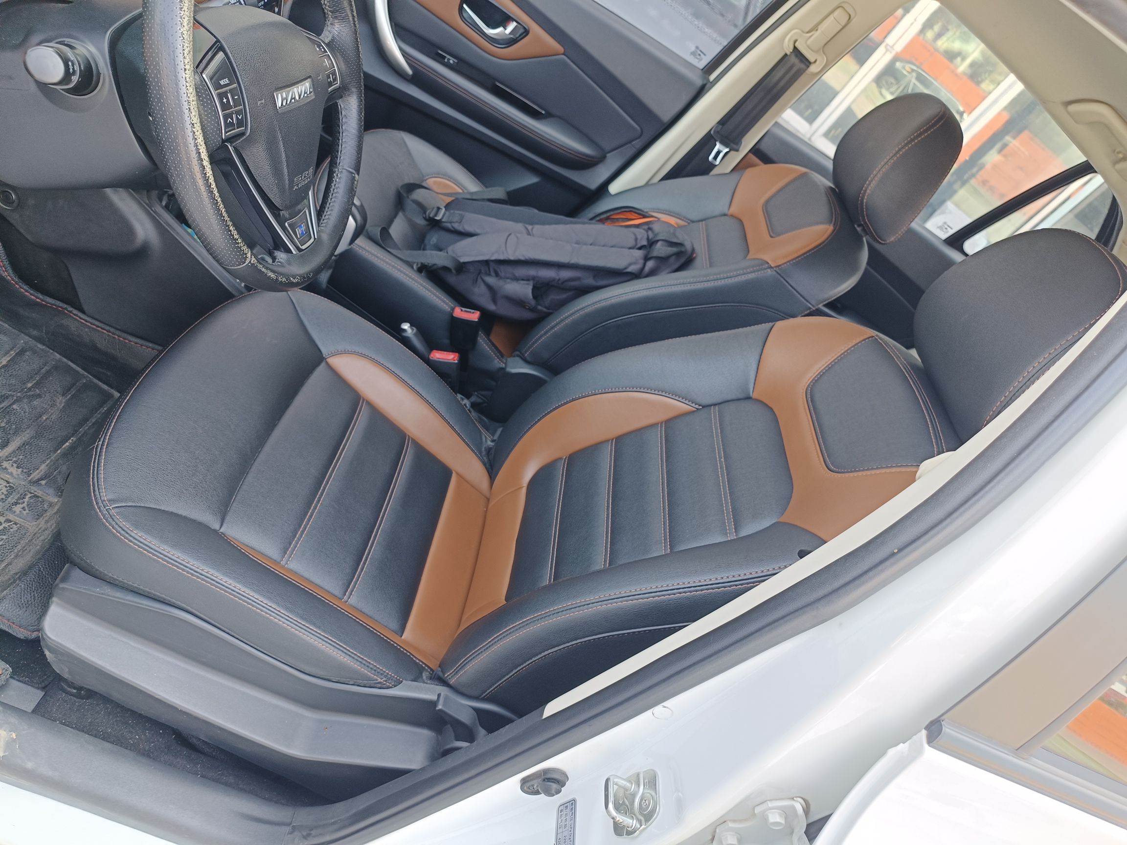 Переднее сиденье в автомобиле