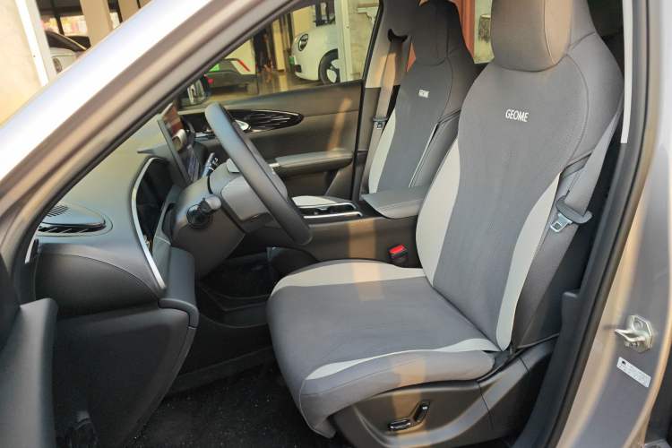 Used Geely Galaxy Geome 2026 Model 310km Dream Edition
