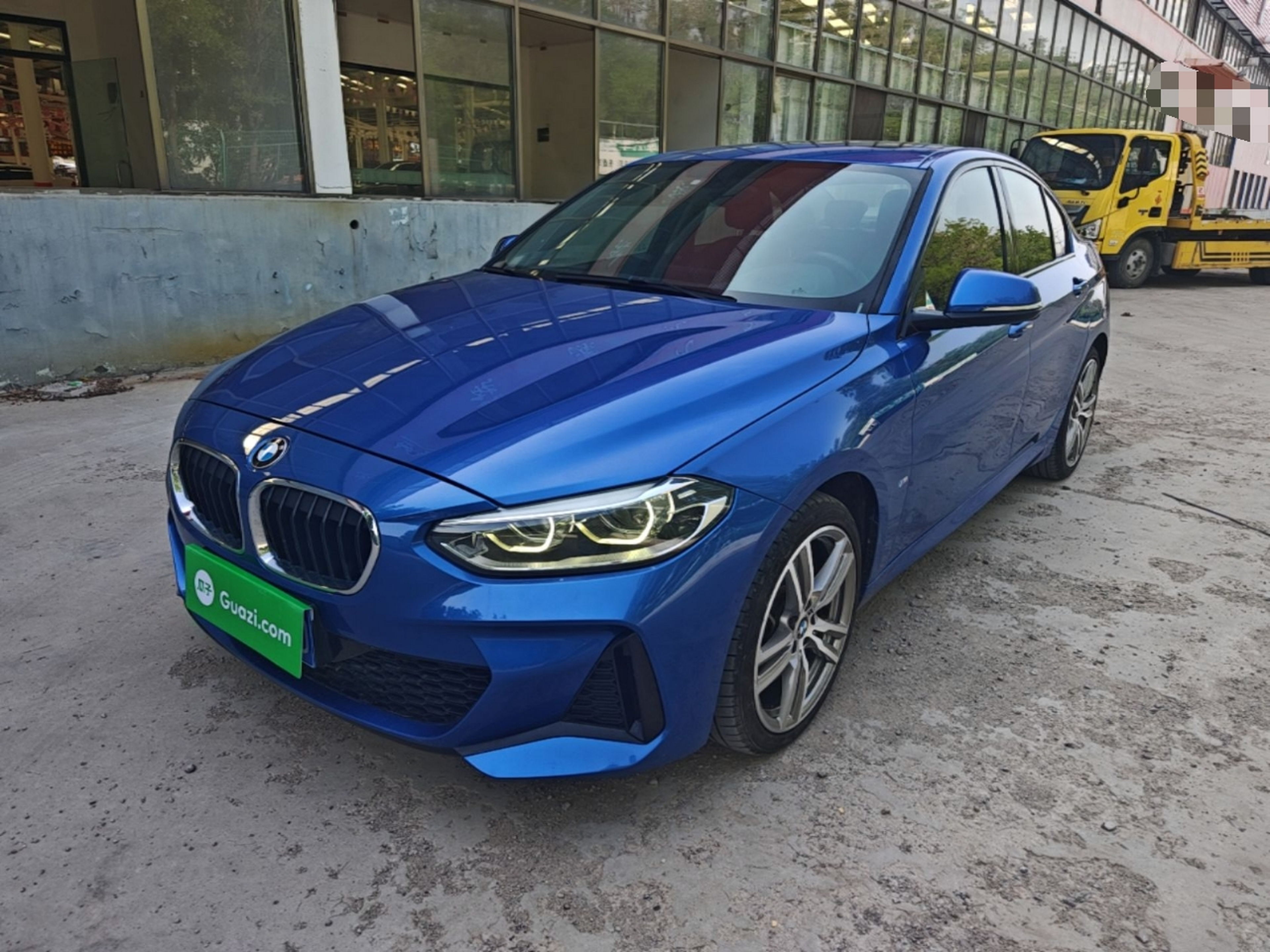 Under Front Bumper