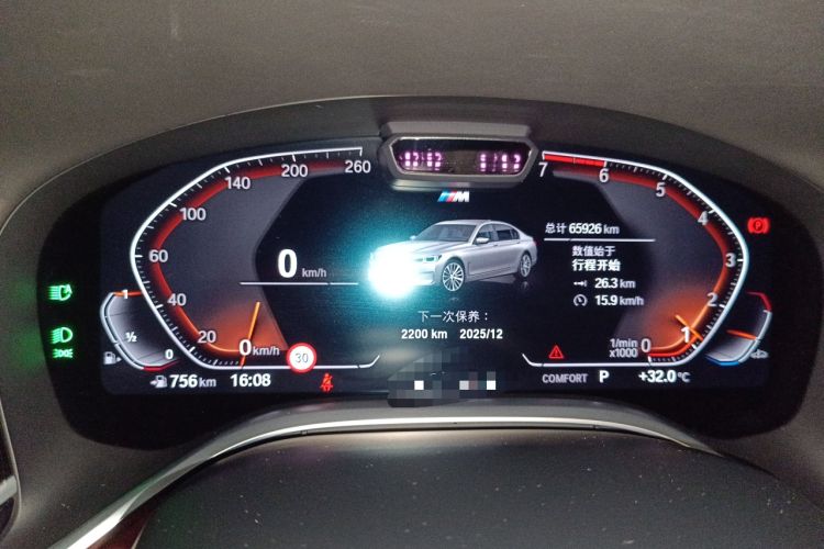Used BMW 7 Series 2019 Restyled 740Li xDrive Executive Luxury Package
