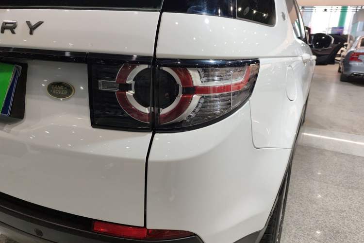 Used Land Rover Discovery Sport 2018 240 PS SE Version