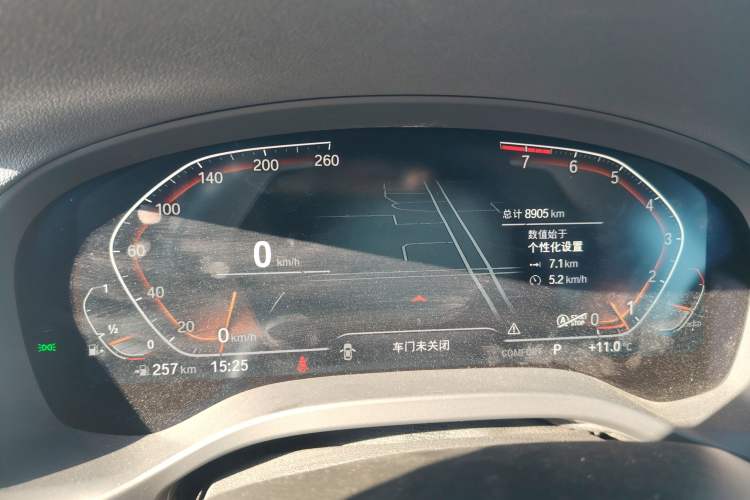 Used BMW X3 2023 xDrive30i Leading Model M Night Edition Package