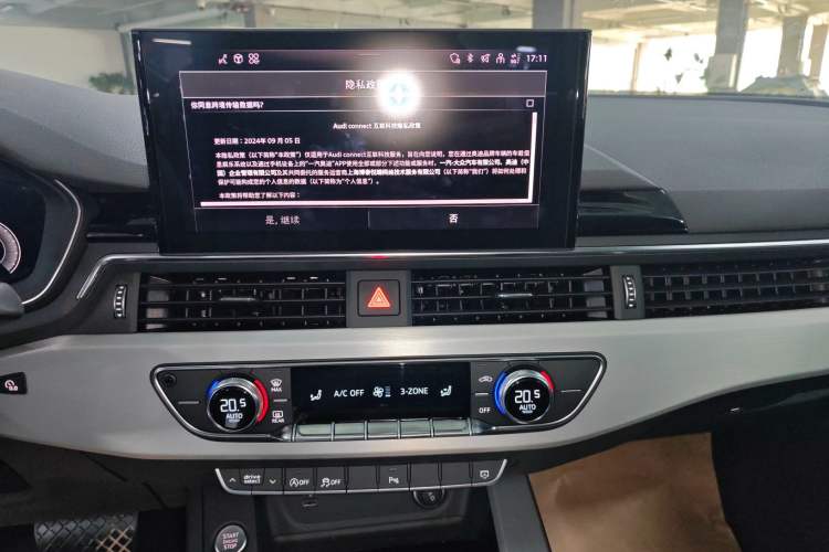 Used Audi A5 2024 Sportback 40 TFSI Fashionable and Dynamic Model Audio And AC Panel