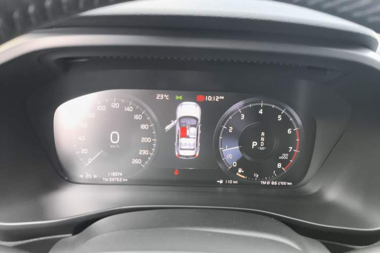 Used Volvo XC40 2021 T3 Smart & Stylish Edition Instrument Cluster