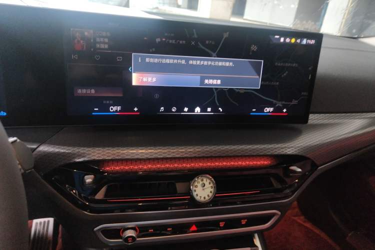 Used BMW 3 Series 2025 330Li M Sport Shadowline Package
