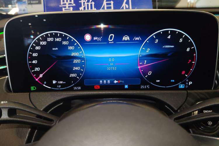 Used Mercedes-Benz E-Class 2024 E 300 L Fashion Sport Model