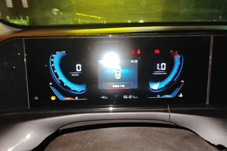 Used Changan Eado 2020 PLUS Blue Whale NE 1.4T GDI DCT Prestige Model
