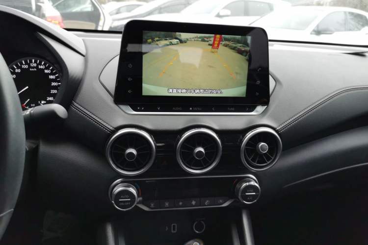 Used Nissan Sylphy 2022 1.6L XL CVT Enjoyment Edition