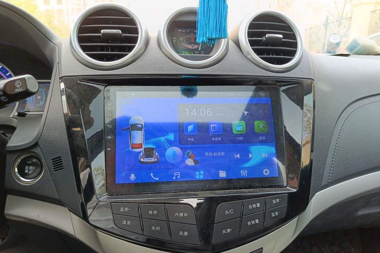 Used BYD S7 2015 2.0T Upgraded Automatic Luxury Version Audio And AC Panel