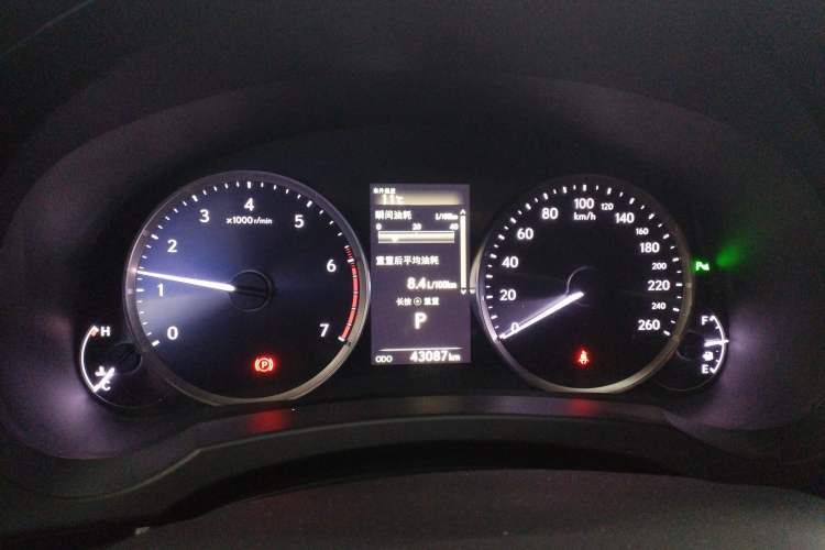 Used Lexus IS 2017 300 Leading Edition
