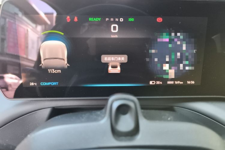 Used XPeng P7 2021 480N