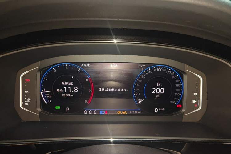 Used Volkswagen Passat 2023 Restyled 330TSI Starry Luxury Edition