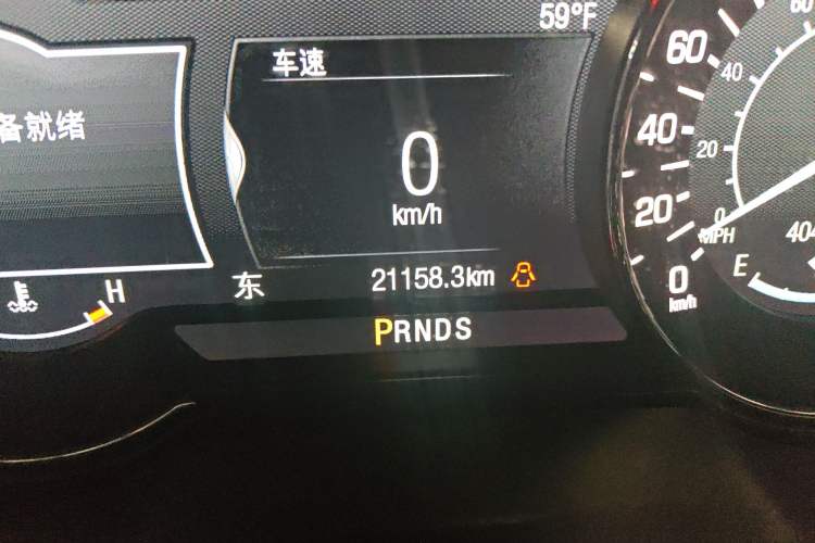 Used Lincoln MKZ 2017 2.0T Luxury Edition Odometer Close Up