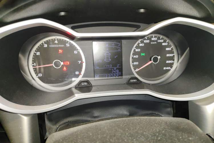 Used Geely Auto Emgrand GL 2017 1.8L Manual Elite Model
