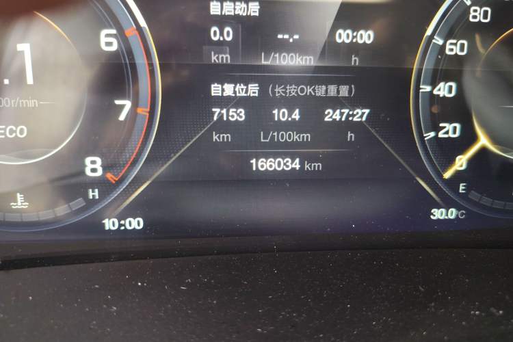 Used GAC Trumpchi M8 2021 Master Series 390T Prestige Edition
