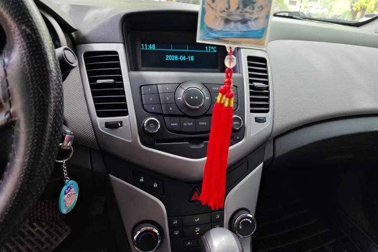 Used Chevrolet Cruze 2012 1.8L SE AT
