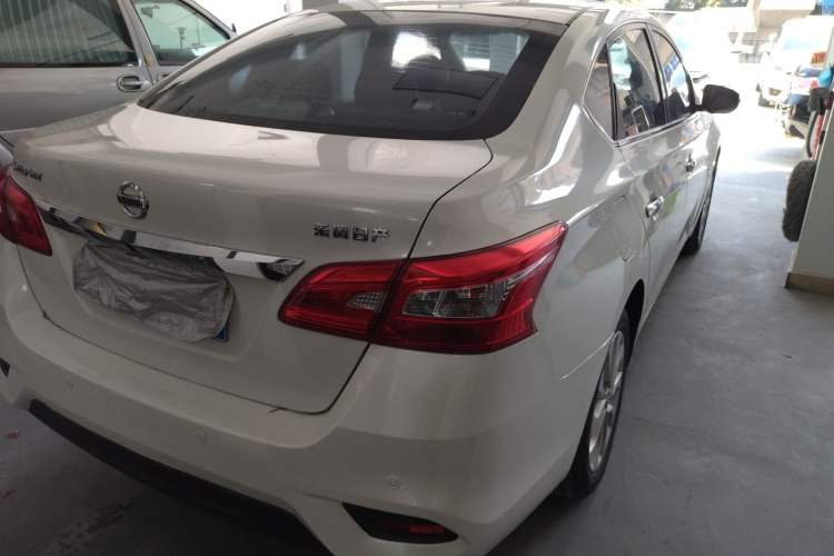 Used Nissan Sylphy 2016 1.6XV CVT Smart Enjoyment Version