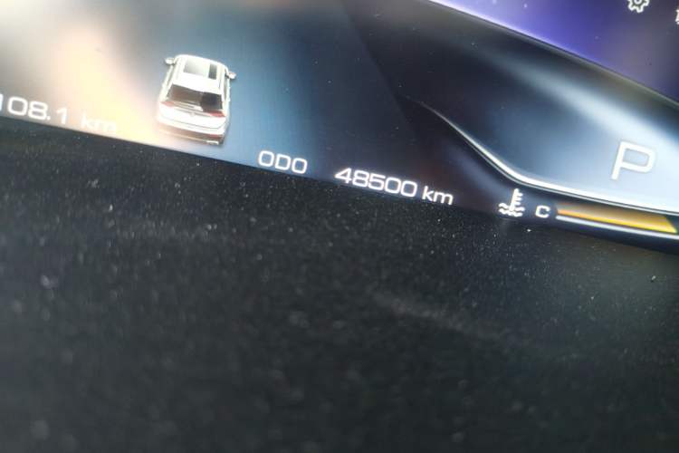 Used Baojun RS-5 2019 1.5T CVT Intelligent Driving Flagship Version China VI Emission Standard
