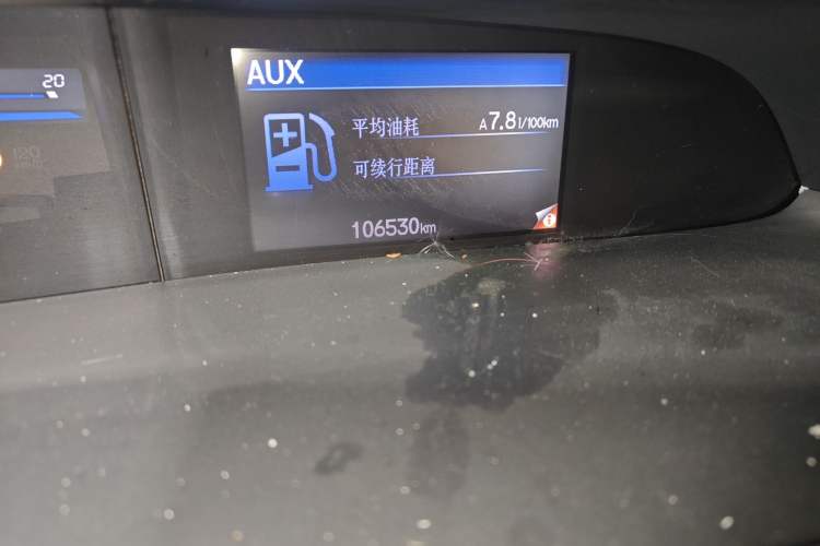 Used Honda Civic 2012 1.8L manual Comfort version
