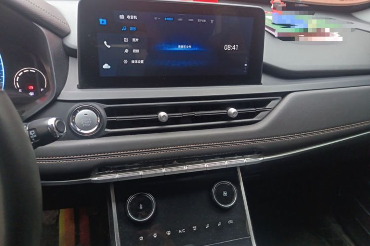 Used Chery Tiggo 8 2022 1.5 TCI Manual Special Edition 5 Seats Audio And AC Panel