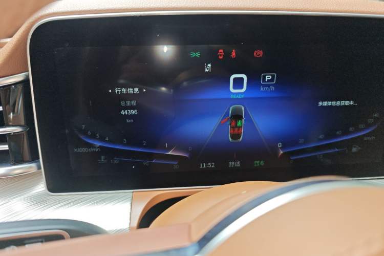 Used Hongqi H9 2020 2.0T Smart Connect Flagship Edition
