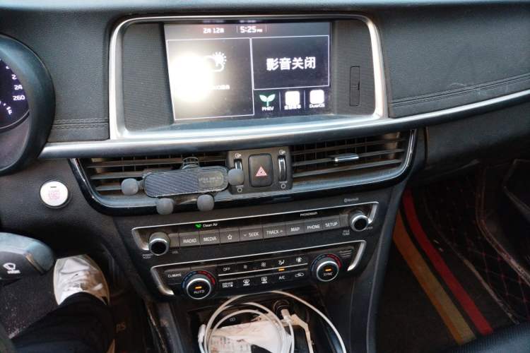 Used Kia K5 New Energy 2018 2.0L Smart Enjoyment Version