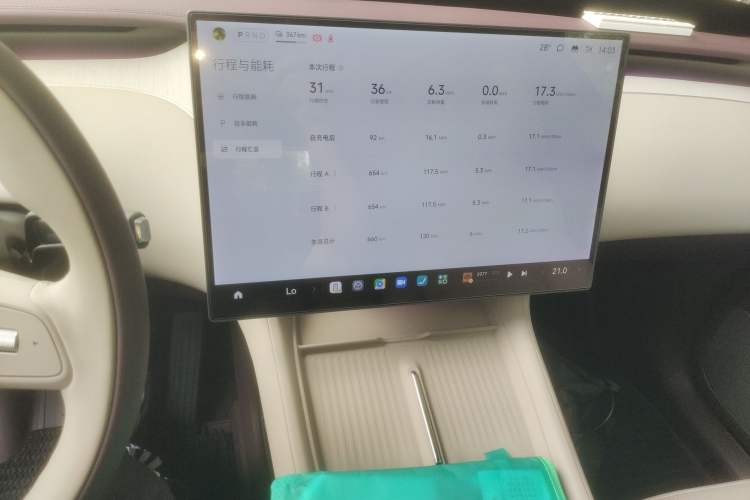 Used Xiaomi Auto YU7 2025 Ultra-Long Range Rear-Wheel Drive Version