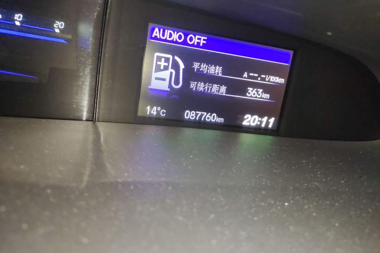 Used Honda Civic 2014 1.8L Automatic Classic Edition
