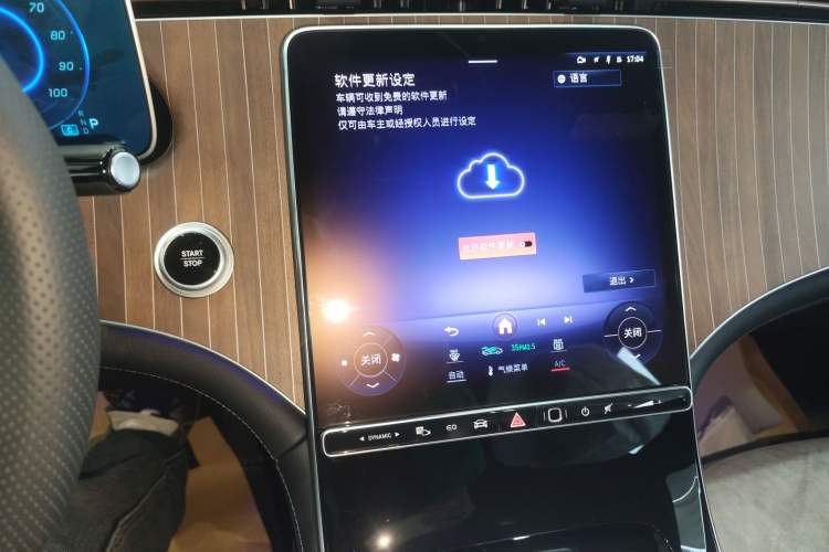 Used Mercedes-Benz EQE SUV 2024 500 4MATIC Pioneer Edition