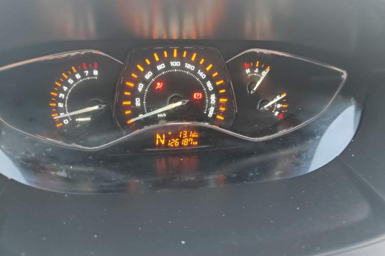 Used Chery Arrizo M7 2015 2.0L CVT Wide Enjoyment Edition 232 Seats Instrument Cluster