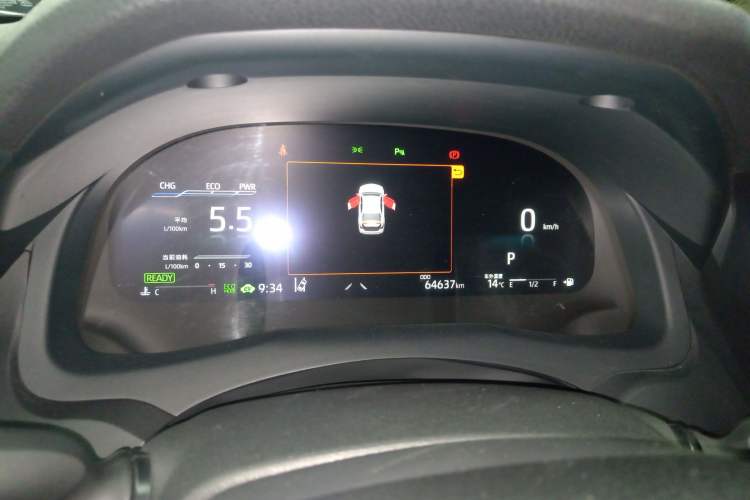 Used Toyota Camry 2021 Dual-Motor 2.5HG Luxury Edition
