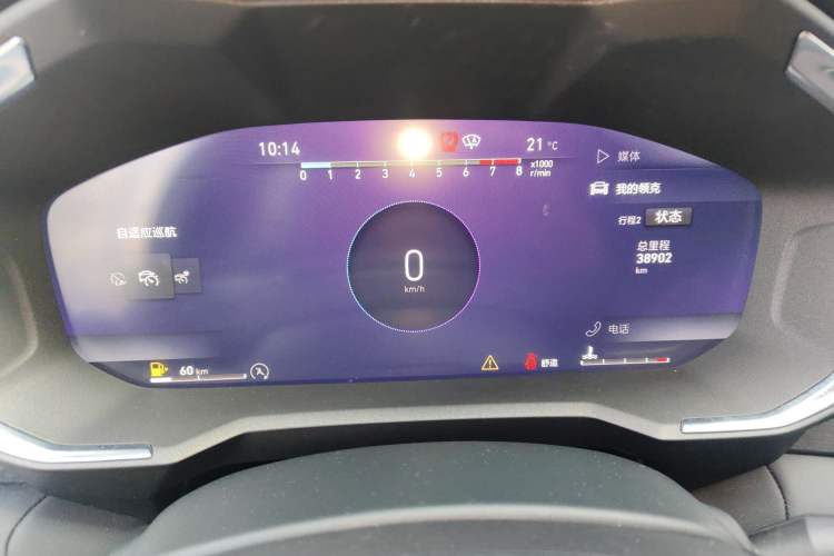 Used Lynk & Co 05 2020 2.0TD Two-Wheel Drive Shine Halo
