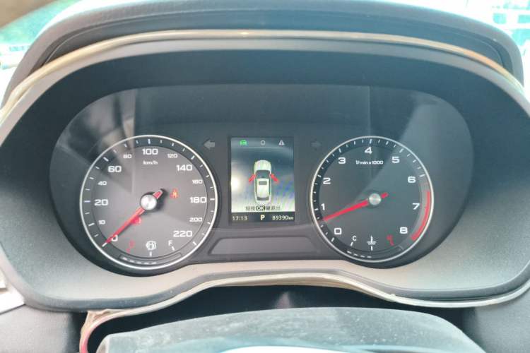 Used Roewe i5 2020 1.5L Automatic 4G Connected Linghao Edition
