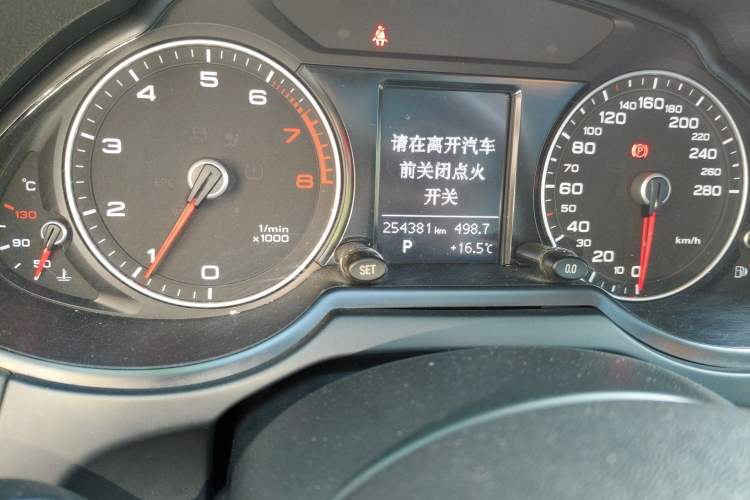 Used Audi Q5 2015 40 TFSI Technology Edition