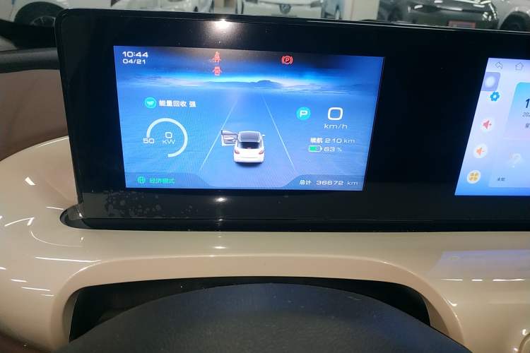 Used Wuling Bingo 2024 333 km Enjoyment Version