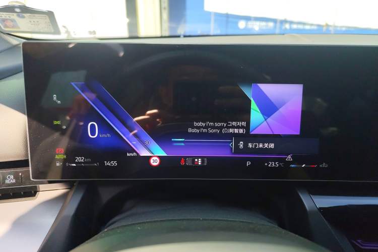 Used BMW 5 Series 2024 525Li M Sport Package