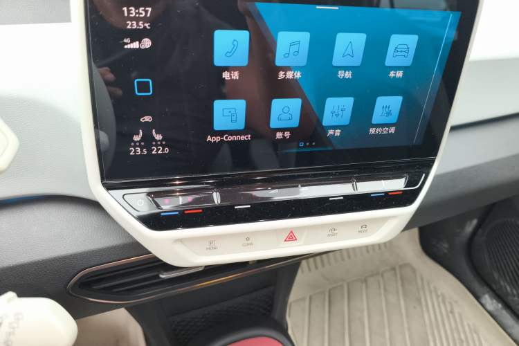 Used Volkswagen ID.3 2021 1st Edition ID. First Impression Edition